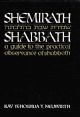 103354 Shemirath Shabbath, 3 Volume Boxed Set